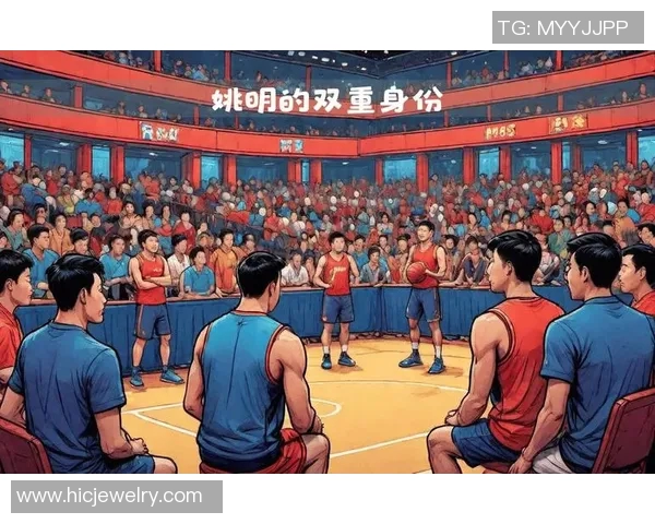 姚明的综合能力分析与篮球事业成就的深度探讨