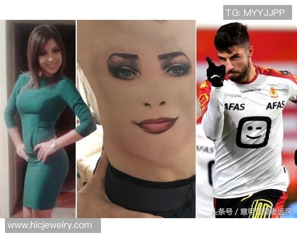 耳后笑脸纹身的足球明星揭示个性与风格的完美结合