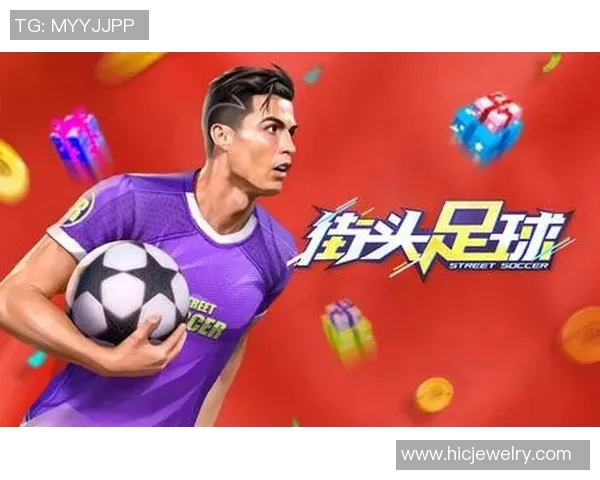 香港足球明星队精彩赛事门票热销赶快抢购与明星同场竞技