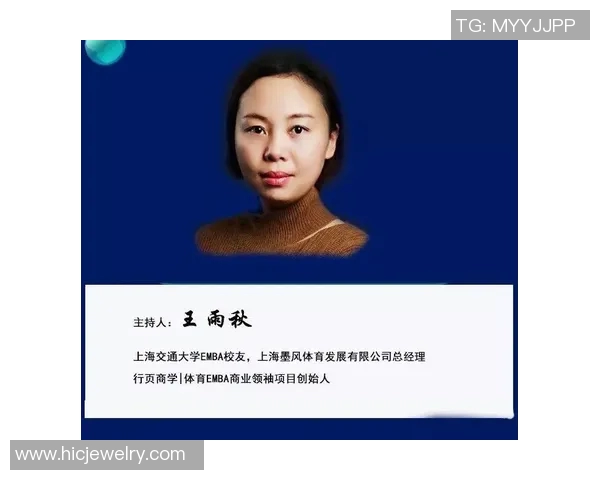 社会体育专业课程的创新与发展路径探讨及实践案例分析