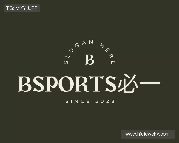 认识必一·体育(b-sports)
